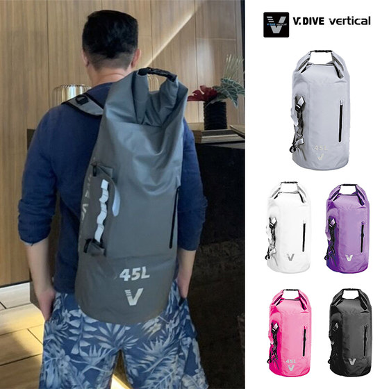 
V.dive outdoor backpack 45L diving fins backpack storage bag beach rafting