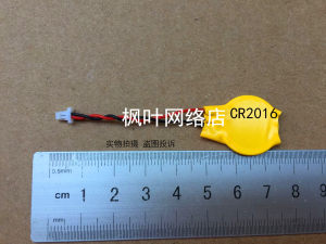 
New CR2016 battery LENOVO HP DELL ACER and other laptop motherboard batteries COMS battery