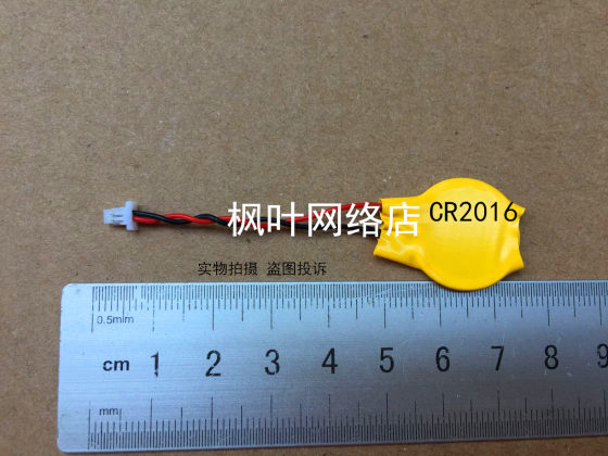 
New CR2016 battery LENOVO HP DELL ACER and other laptop motherboard batteries COMS battery
