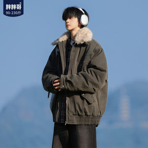 
Fat Brother American fur collar denim cotton jacket men's new winter large size loose functional retro cotton jacket trendy