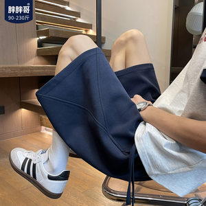 
Fat Brother, navy blue casual pants, men's summer loose mid-pants, tethered, large size, trendy brand sports shorts, five-quarter pants