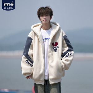 
Pang Pang Ge lamb velvet jacket men's winter new large size youth loose thickened cotton coat boys winter cotton coat