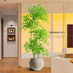 Artificial Green Plant, Nandina Bamboo Floor-Standing Potted Plant, Living Room Sofa Side Home Decoration Bonsai, Fake Tree, Artificial Plant Ornament