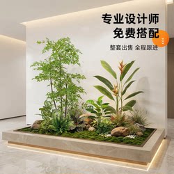 Indoor Decoration with Simulated Green Plants, Landscape Combinations for Window Displays, Artificial Tropical Plants for Stairway and Entranceway Landscaping