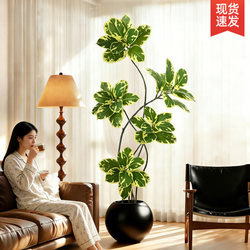 Artificial Rubber Tree, Golden Banyan Plant, Luxury Faux Flower Decoration Tree for Living Room, Large Indoor Potted Floor-Standing Ornament