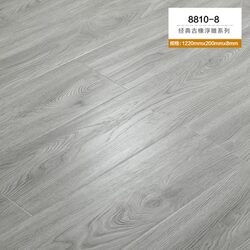Reinforced Composite Engineered Wood Flooring 8mm Special Clearance Sale Waterproof Click-Lock System for Bedroom Home Use Direct from Manufacturer
