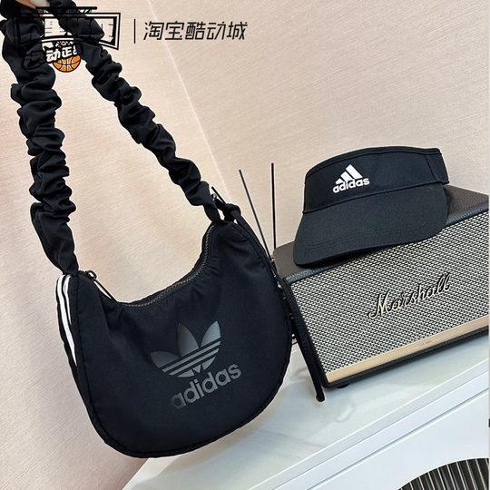 韓国★adidas 2way ショルダーバッグ JP0144 Adidas Clover Lightweight Shoulder Bag - JP0144