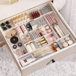 Retractable Drawer with Built-In Partition Storage Box for Dressing Table, Cosmetics, Lipstick, Kitchen Utensils, and Compartmentalized Organizer