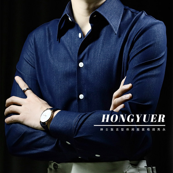 2024 Spring New Washing Denim Shirt Men's Jacket Men's Blue Advanced Sensor suit
