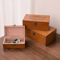 Retro Solid Wood Desktop Miscellaneous Cosmetics Storage Box Creative Jewelry Box Lock Box Home Zakka Small Wooden Box