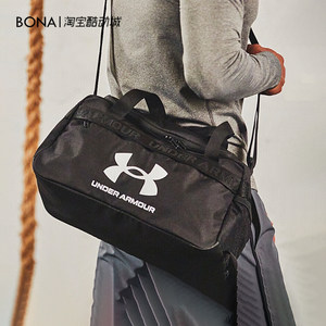
Under Armour Men's and Women's Sports Training Fitness Small Travel Waterproof Gym Bag 1360461