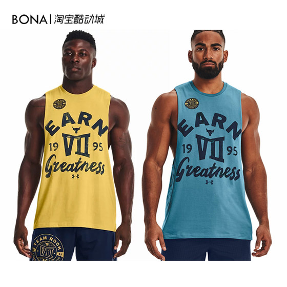 Under Armor UA male Johnson Rock casual training sports sleeveless vest 1370478