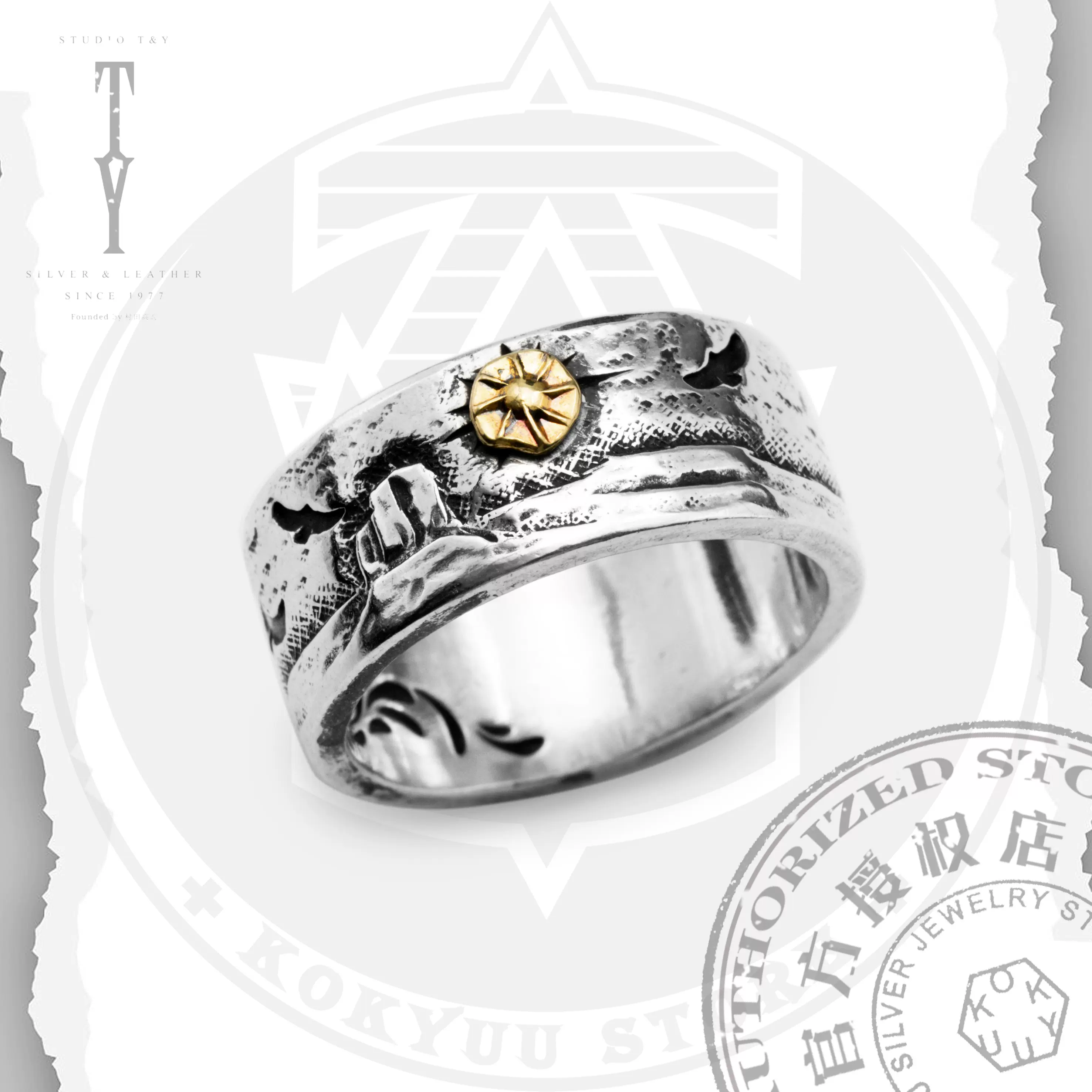 スタジオT＆Y studioT&Y 村田高詩 リング 指輪 シルバー925