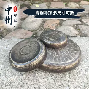 青銅鐘- Top 1000件青銅鐘- 2024年3月更新- Taobao