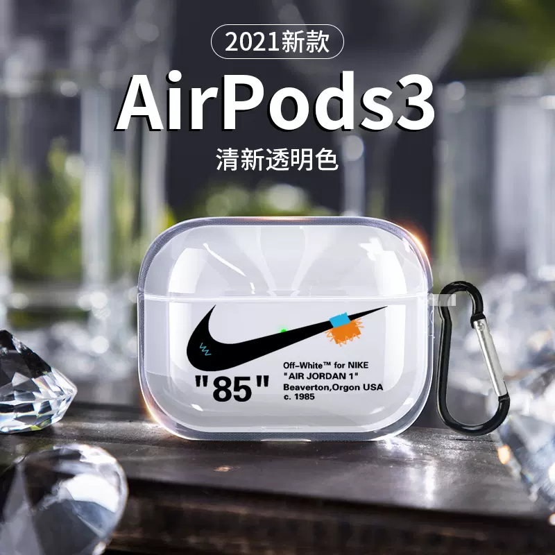 【新品未開封品・値下げ依頼❌】AirPodsPro2／USB-CApplecare