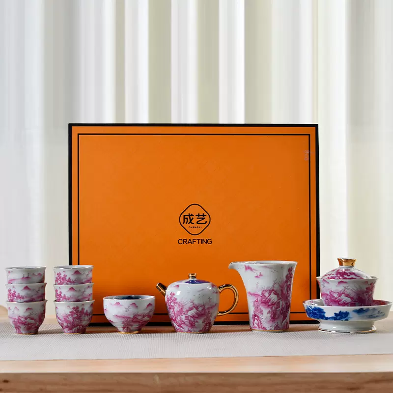 成艺工坊釉中青花玛瑙红陶瓷茶具套装山水品茗杯鎏金三才盖碗礼盒-Taobao
