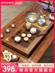 Seko/Xingong F64 trà bộ cánh gà gỗ Trung Quốc Kung Fu khay trà hộ gia đình hoàn toàn tự động pha trà bếp điện