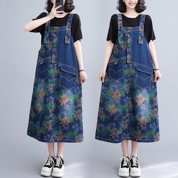 Large size denim strap skirt discount new loose casual stylish versatile printed denim strap skirt mid-length