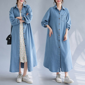 Autumn long over -knee denim outer women's Korean long -sleeved loose shirt skirt wild casual wind jacket light color light color
