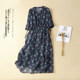 Original short-sleeved linen printed V-neck seven-quarter sleeve cotton linen dress for women new spring and summer waist-hugging long skirt to show slim temperament