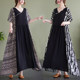 
Discount simple and fashionable bohemian long skirt for summer new fat plus size short sleeve V-neck printed dress