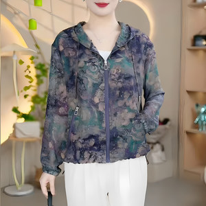 
Mom's summer hooded thin printed long-sleeved zipper shirt loose sun protection clothing fashionable women's age-reducing casual jacket