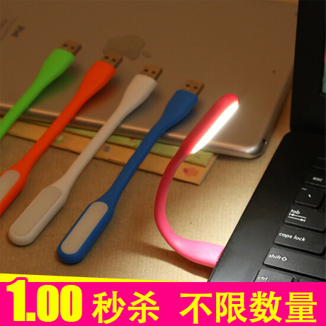 LED Ʈ USB Ʈ Ű Ʈ Ʈ Ʈ  ȣ      å  ũ  Ƽ  -