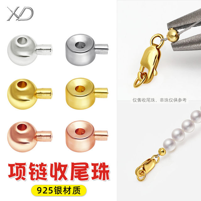 925 Sterling Silver Finishing Beads DIY Jewelry Accessories Finishing Cuffed Glossy Positioning Beads Pearl Bracelet Necklace Head Fixed