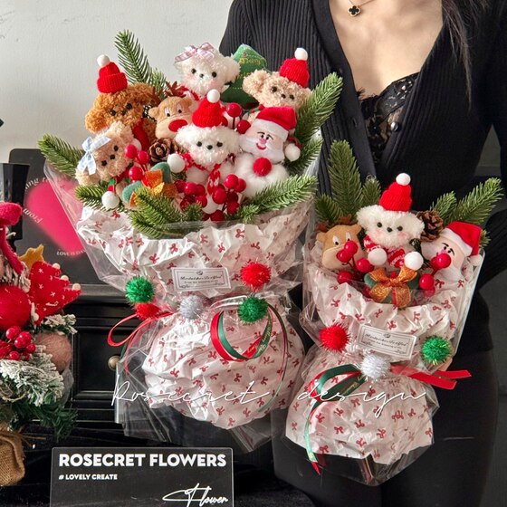 
Christmas puppy bouquet, handmade twist stick finished product, creative gift for girls to heal, cute flower gift for Valentine's Day
