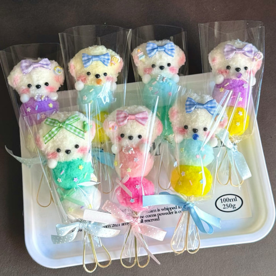 
Cute puppy dopamine candied haws finished product handmade creative gift cute blessing gift for besties for Halloween