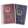 Passport protective cover transparent matte waterproof travel document set identity card bag pass ticket passport holder