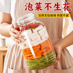 Glass pickle jar home pickle jar