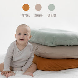 Comfortable Baby Newborn Bed Cover, Baby Bionic Bed-In-Bed Cover, Pure Cotton Knitted Baby Soothing Bed Cover