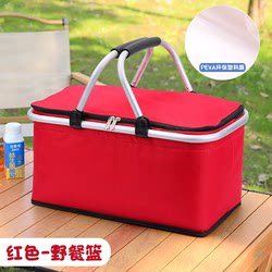 Picnic Basket, Outdoor Insulated Basket, Foldable Shopping Basket, Portable Hand-Held Vegetable Basket, Outdoor Refrigerated Camping Storage Basket