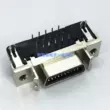 SCSI-20P cắm 20P nữ rãnh khuỷu tay loại 90 độ uốn cong kim servo nối CN loại bảo vệ môi trường Jack cắm - Đầu nối