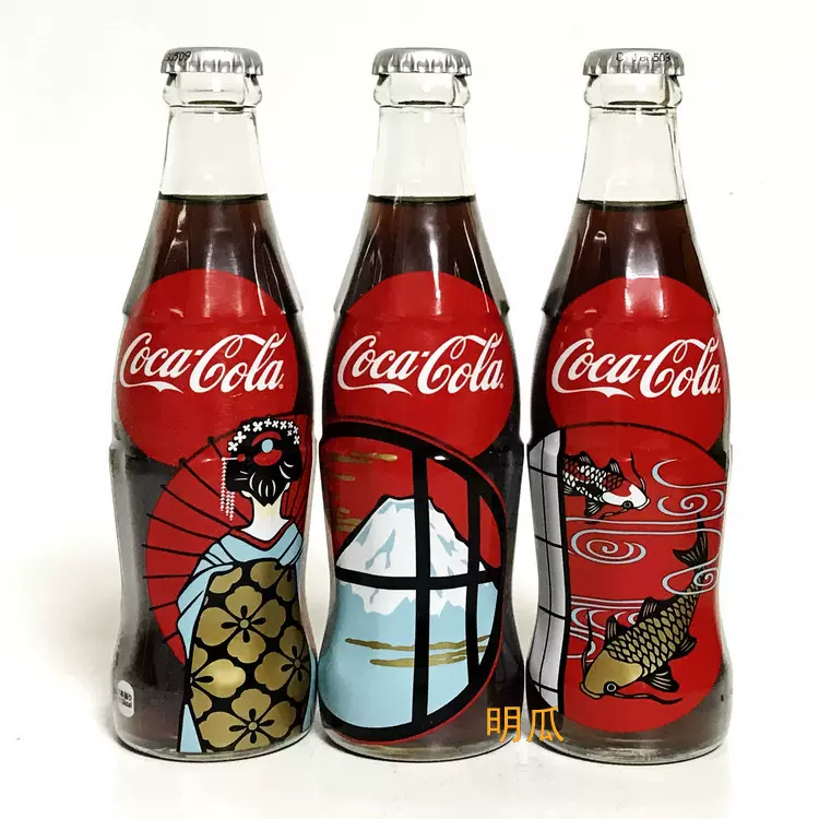 可口可樂玻璃瓶收藏紀念罐日本東京藝妓錦鯉富士山風景限量文字瓶