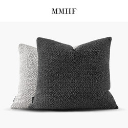 Office, Home, Living Room, Sofa, Bedside, Large Throw Pillow, Cushion Cover, Backrest, Nordic Simple Light Luxury Model Room