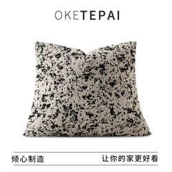 Nordic Plush Blend Living Room Sofa Cushion Pillow Car Cushion Office Guesthouse Headboard Bed Large Backrest
