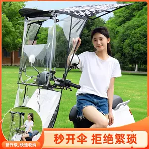 remove canopy Latest Best Selling Praise Recommendation, Taobao Vietnam, Taobao  Việt Nam, 拆卸雨蓬最新热卖好评推荐- 2024年4月