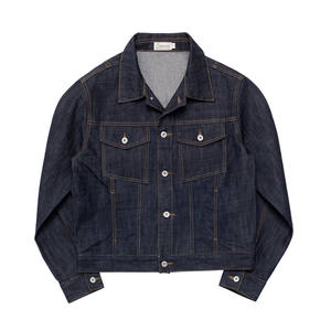 
SUNINWAVE 16 oz narrow red edge red eared cow jacket short wide version denim texture jacket