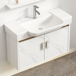 Ultra-Narrow Bathroom Cabinet with a Width of 30cm, Small Apartment Washbasin Cabinet Combination, Bathroom Ceramic Integrated Washbasin Sink