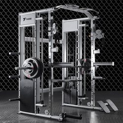 Commercial Small Birdcage Rack Smith Machine All-In-One Home Frame Squat Professional Strength Training Equipment