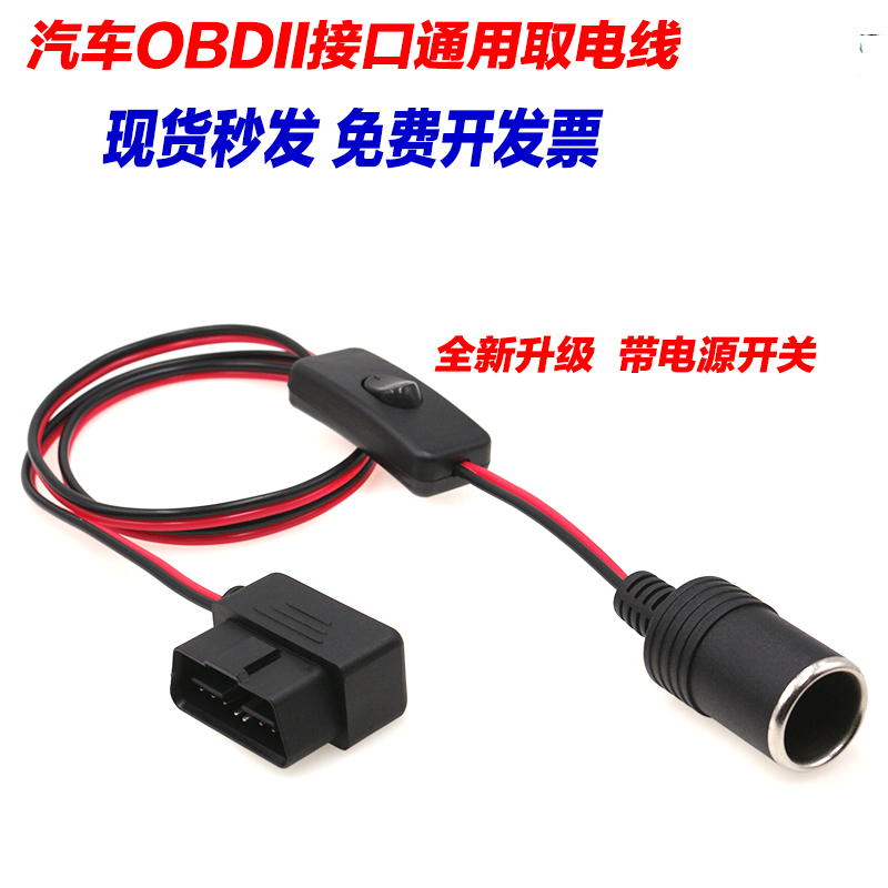 ROEWE ڵ OBD2 ٱ ڵ ð   ⺻ ڵ    ڵ ޴ ȭ  ڵ -