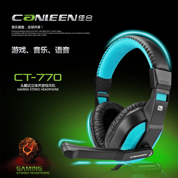 Jiahe ct-770 headset head-mounted headset computer desktop wired student children,s online class english game with wheat