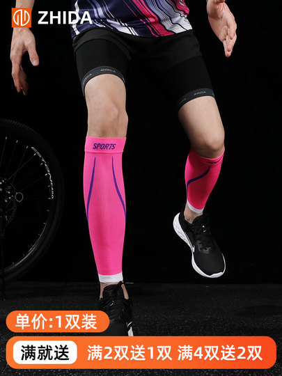 Compressione Graduata Calze Corsa Compressione Corsa Calze A