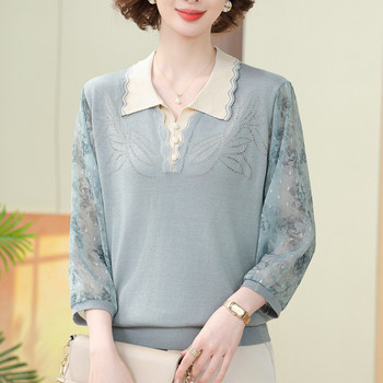
Soft and loose mulberry silk T-shirt shipping insurance