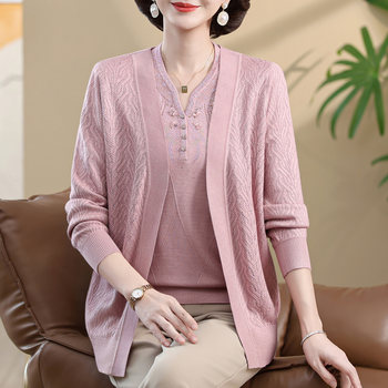 
Soft and skin-friendly elastic 2-piece set for shipping insurance