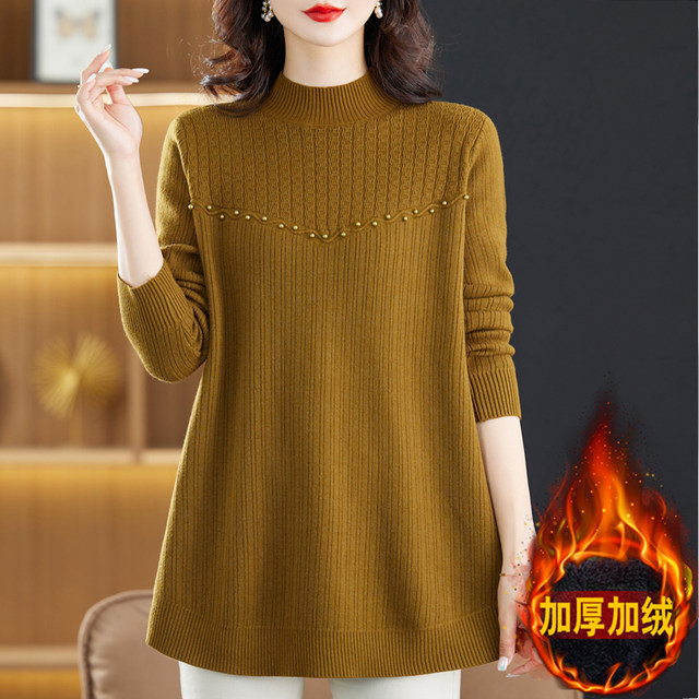 Add fertilizer and increase women's middle -aged and elderly mothers plus velvet thickened sweater winter clothing loose and covered belly all -piece velvet bottoming shirt