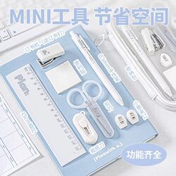 Planwith Mini Stationery Set, School Supplies, Stapler, Hole Punch, High-Quality Student Complete Tool Kit