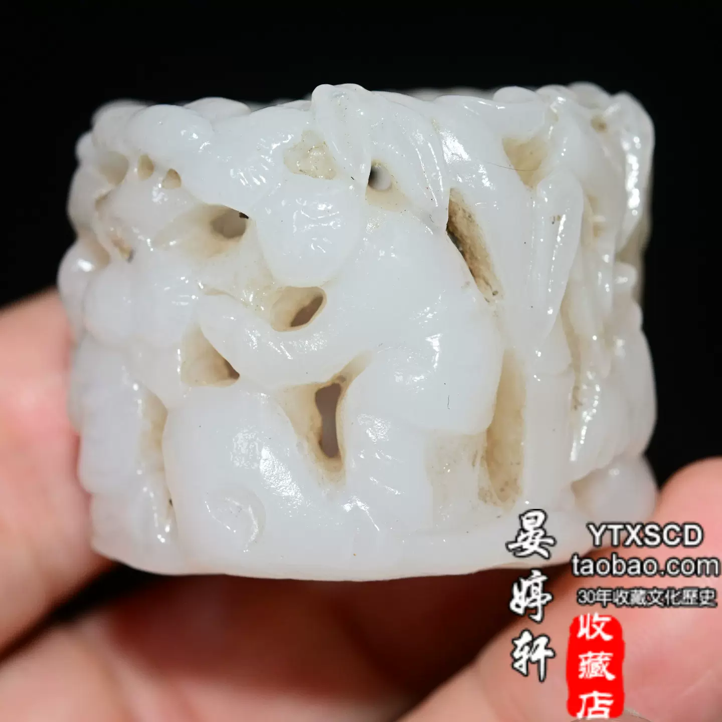 中国古美術品　清の時代　和田白玉 砡　童子如意　蘇工　53g 中国古美術品 清の時代 和田白玉 砡 童子如意 蘇工 53g 中国古